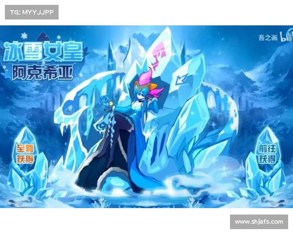 掌握这五个技巧轻松击败阿克希亚成为高手的秘诀分享 掌握这五个技巧轻松击败阿克希亚成为高手的秘诀分享