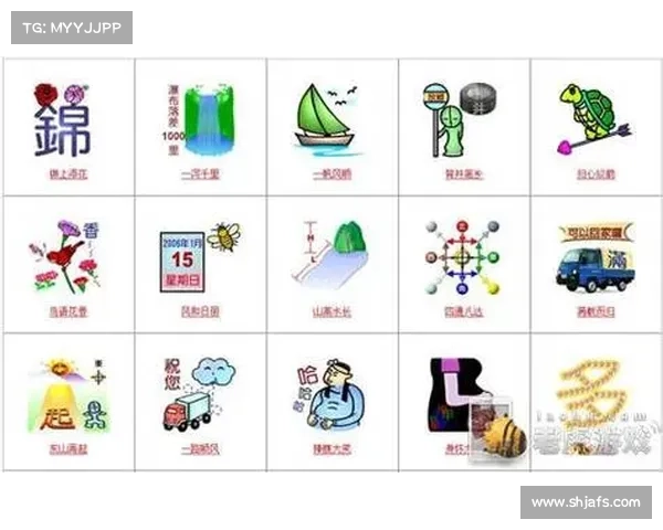 《疯狂猜成语挑战赛智力与反应速度的极限对决》 《疯狂猜成语挑战赛智力与反应速度的极限对决》