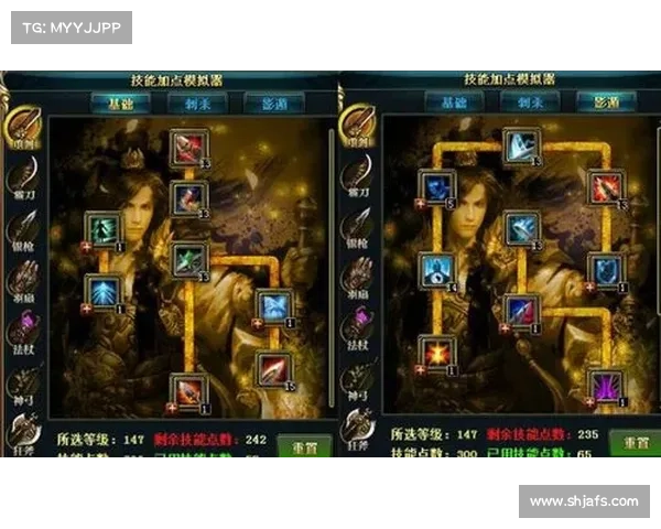 重剑加点策略分析 如何通过合理配置提升角色战斗力 重剑加点策略分析 如何通过合理配置提升角色战斗力