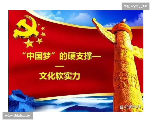 以太古龙魂为核心的传承与发展历程及其在现代文化中的影响解析 以太古龙魂为核心的传承与发展历程及其在现代文化中的影响解析