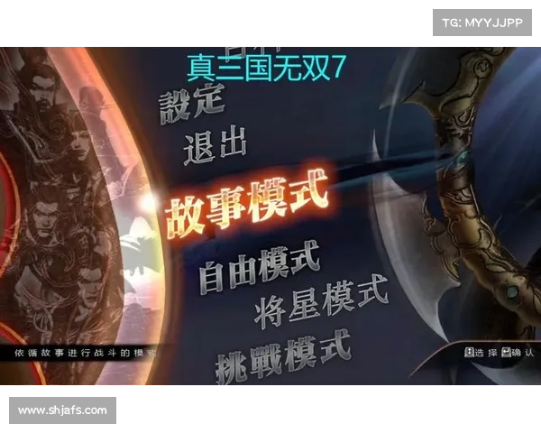 掌握五大核心技巧助你在真三国无双3中无往不利轻松制胜 掌握五大核心技巧助你在真三国无双3中无往不利轻松制胜
