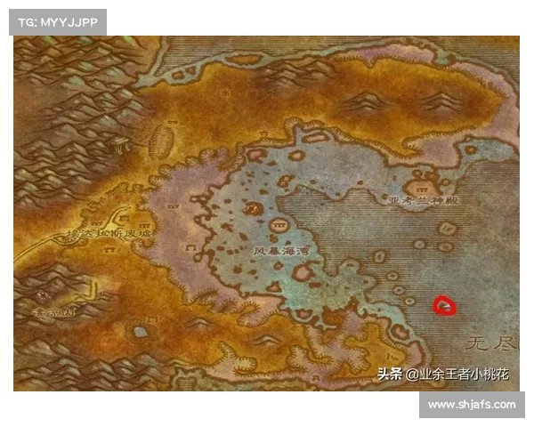 魔兽世界元素太初之力的十大战略性影响与深远作用解析 魔兽世界元素太初之力的十大战略性影响与深远作用解析