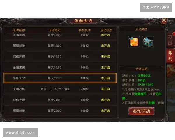 鹿鼎记新手卡领取攻略全方位解析助你轻松入手超值奖励 鹿鼎记新手卡领取攻略全方位解析助你轻松入手超值奖励