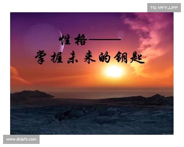全新冒险之旅揭开命运的神秘面纱,掌握属于自己的未来钥匙 全新冒险之旅揭开命运的神秘面纱,掌握属于自己的未来钥匙