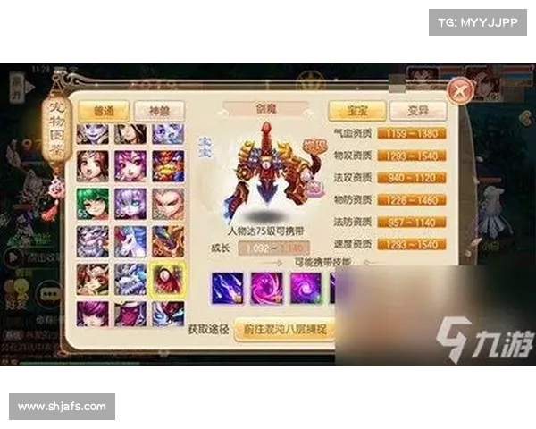 梦幻诛仙培养液使用过程中常见问题解答及处理方法详解 梦幻诛仙培养液使用过程中常见问题解答及处理方法详解