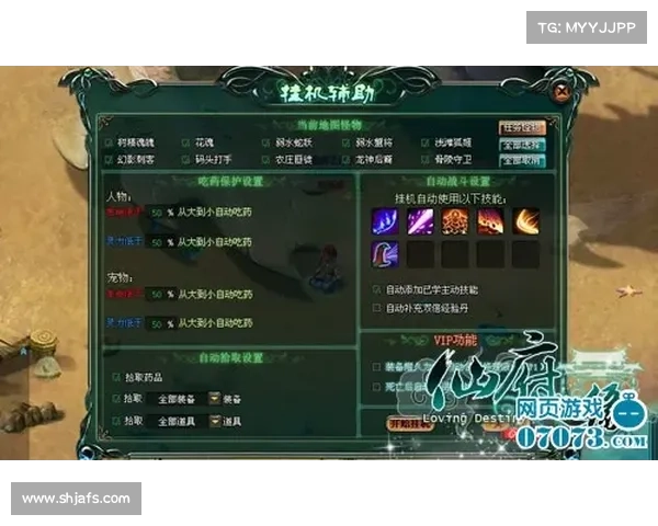 天剑群侠游戏安装全攻略轻松畅游江湖世界尽享武侠魅力 天剑群侠游戏安装全攻略轻松畅游江湖世界尽享武侠魅力