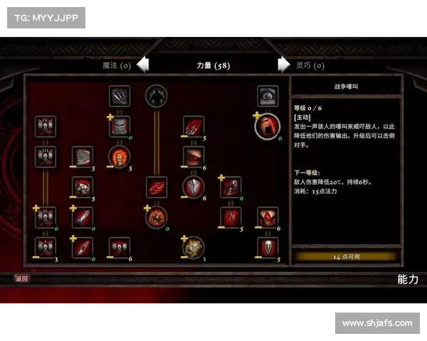 阿玛拉王国惩罚背包的历史背景与文化象征意义探析