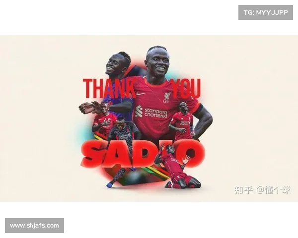 如何从球队发展与个人目标角度理解马内离开利物浦的原因