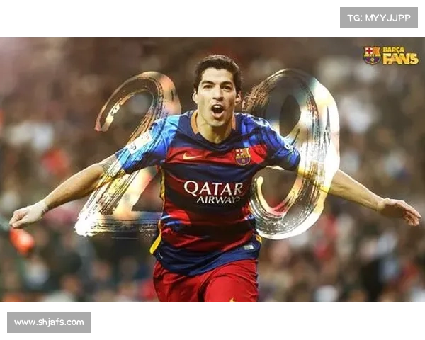 巴塞罗那为何决意放走苏亚雷斯深析球队战略转型与经济压力